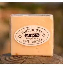 Мыло с рисовым молочком и жасмином K. Brothers 60 гр