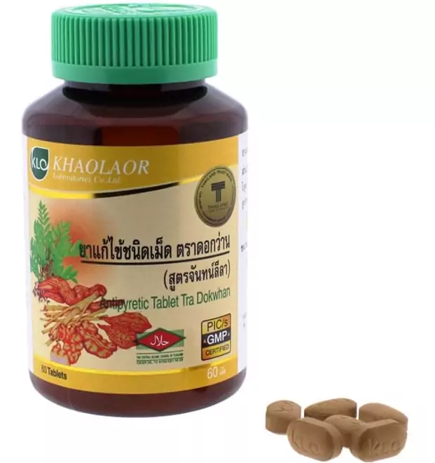 Препарат против жара и воспаления Antipyretic Khaolaor 60 шт