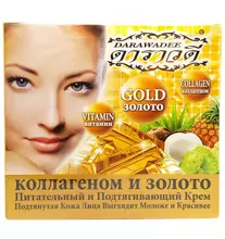 Подтягивающий крем для лица с коллагеном и золотом Darawadee 100 мл