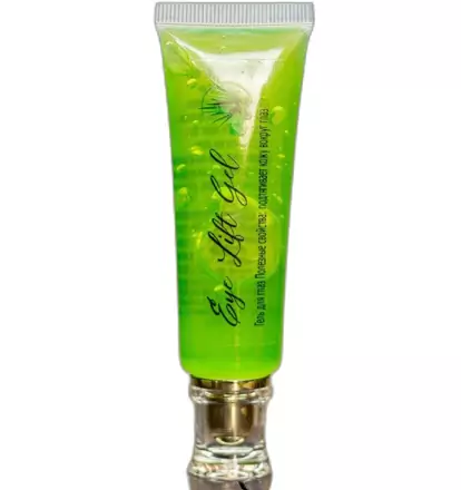 Гель для кожи вокруг глаз с соком нони Perfect gel 40 мл