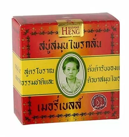 Мыло оригинальное Madame Heng 45 или 160 гр